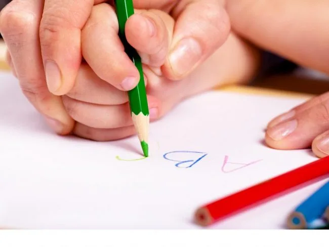 Η διαδικασία της μάθησης βελτιώνεται όταν αποτυγχάνουμε κατά 15%