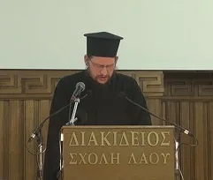 Πρωτοπρ. Πέτρος Χιρς, «Από την Β΄ Βατικανή (1965)  στην Πανορθόδοξη Σύνοδο (Κρήτη 2016)»