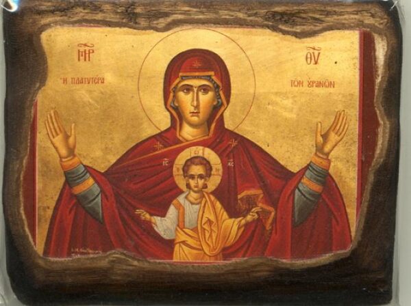 Όσα δεν ξέρετε για το όνομα Μαρία