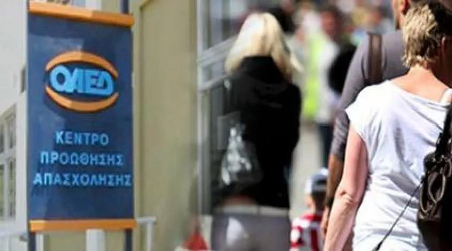 Κοινωφελής εργασία στους Δήμους: Αιτήσεις στον ΟΑΕΔ ειδικότητες και θέσεις