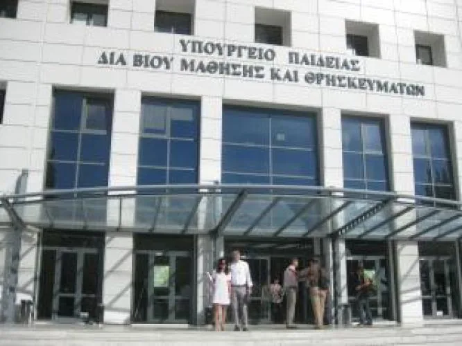 Μεταφορά όλων των υπόλοιπων πιστώσεων στην ειδική αγωγή