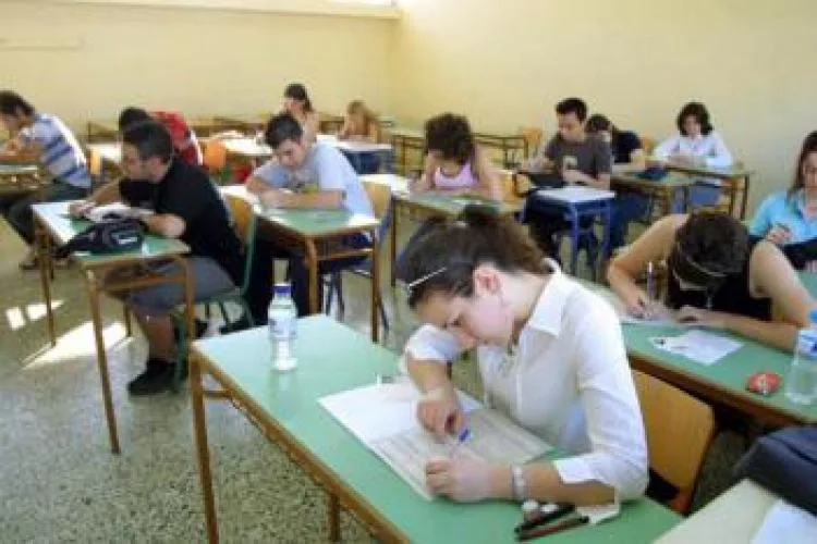 Πανελλήνιες 2016: H τροπολογία για την αποζημίωση εξόδων και διαμονής μαθητών