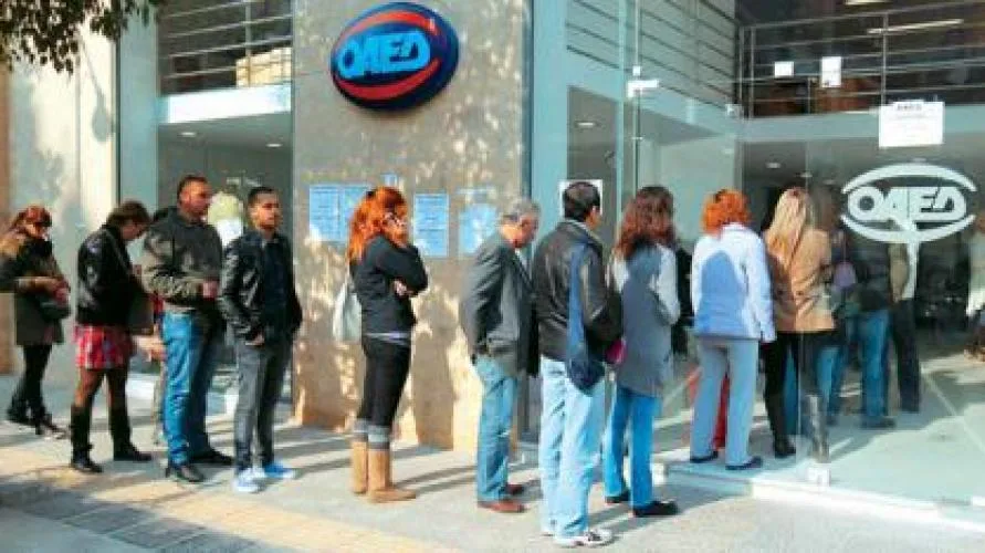 Επίδομα Ανεργίας ΟΑΕΔ 2016 Αναπληρωτές Προυποθέσεις