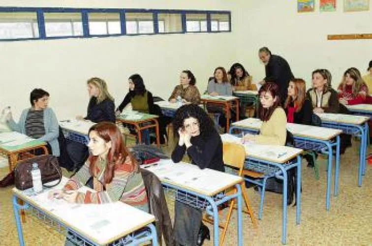 ΟΙ ΑΔΕΙΕΣ ΠΟΥ ΔΙΚΑΙΟΥΝΤΑΙ ΜΟΝΙΜΟΙ ΚΑΙ ΑΝΑΠΛΗΡΩΤΕΣ ΕΚΠΑΙΔΕΥΤΙΚΟΙ – Ε.Ε.Π. – Ε.Β.Π.