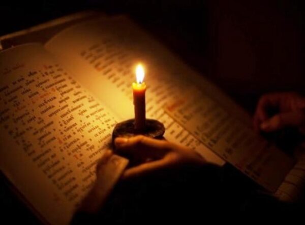 Η παρανόηση γύρω από το ανυπόστατο Πίστευε και μη ερεύνα