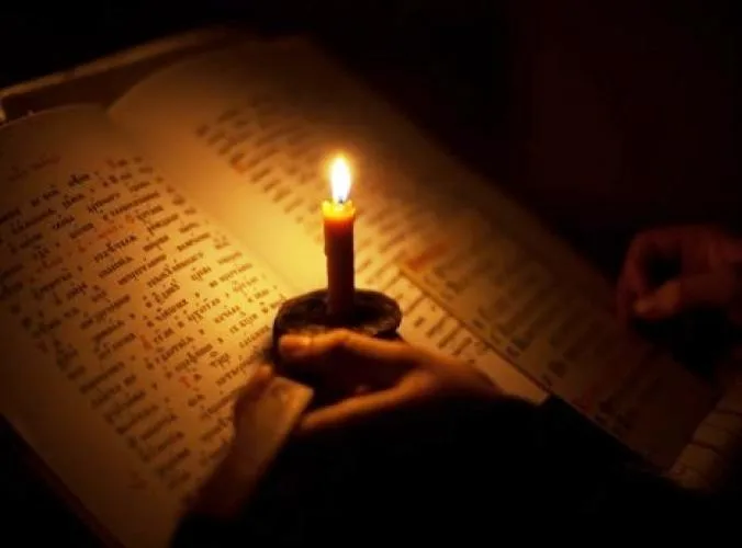 Η παρανόηση γύρω από το ανυπόστατο Πίστευε και μη ερεύνα