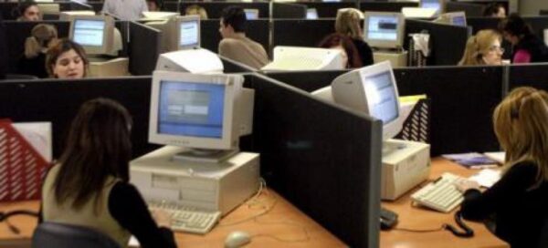 Ξεκινάει η «μίνι» κινητικότητα στο Δημόσιο -Τα κριτήρια