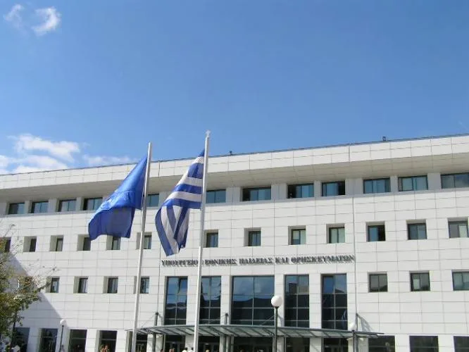 Πίνακες αναπληρωτών 2016: Ανάρτηση από ΠΔΕ μέχρι 26/8