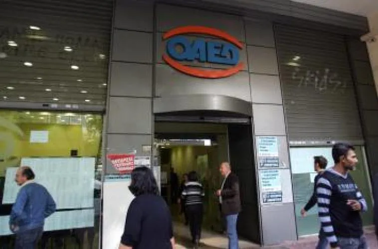 ΟΑΕΔ: Νωρίτερα το δώρο Χριστουγέννων και τα επιδόματα ανεργίας