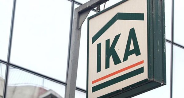 ΙΚΑ Πώς γίνεται η πληρωμή δωρόσημου