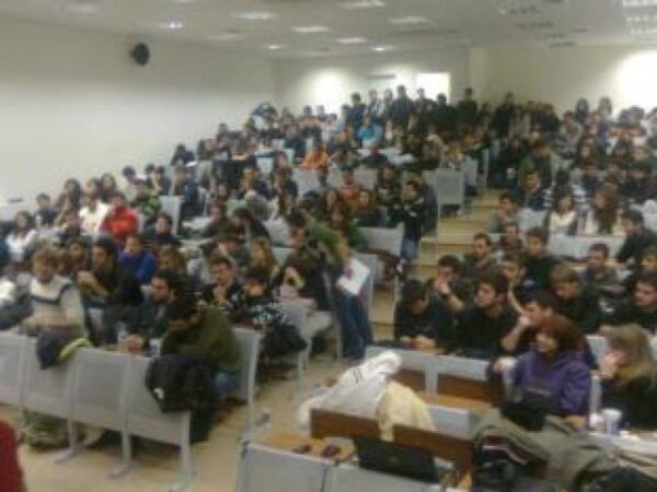 Εαρινό Εξάμηνο 2016: Δηλώσεις και διανομές συγγραμμάτων “Εύδοξος”