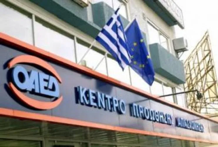 Υπάλληλοι ΟΑΕΔ: Χωρίς κάρτα ανεργίας όσοι δεν αποδεικνύουν ότι ψάχνουν δουλειά