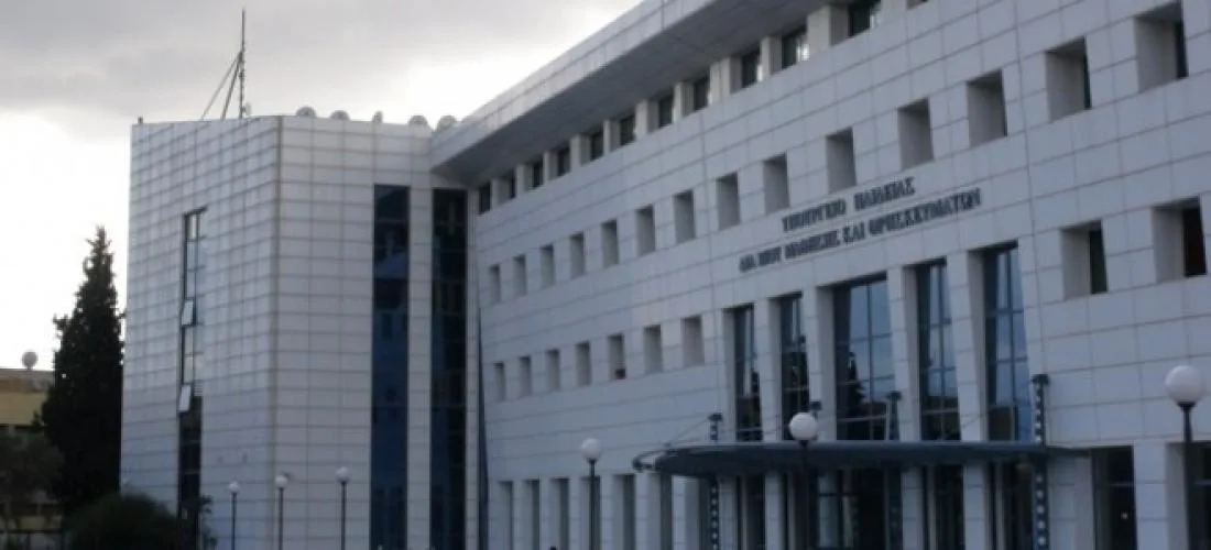 Η εγκύκλιος για την υποβολή μηχανογραφικού υποψηφίων σε ποσοστό 5% επιπλέον των θέσεων εισακτέων