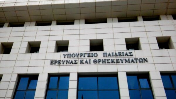 Αυστηρή τήρηση των όρων για χορήγηση άδειας άνευ αποδοχών – Άδεια λοχείας