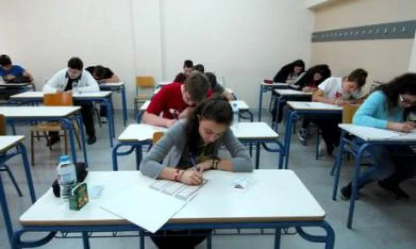 Δεν αναμένονται αλλαγές στο εξεταστικό σύστημα