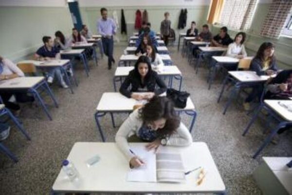 103.366 υποψήφιοι διεκδικούν θέση σε ΑΕΙ και ΤΕΙ