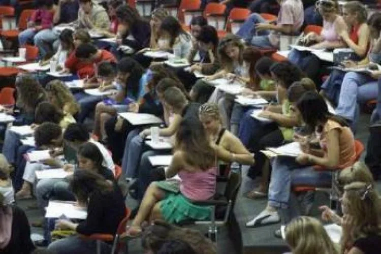 Υπολογισμός για το στεγαστικό επιδόμα 1000 ευρώ