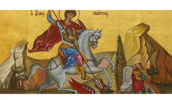 Πότε γιορτάζουμε τον Άγιο Γεώργιο; Γιατί είναι κινητή γιορτή;