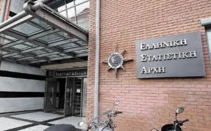 Ετήσια στατιστική έρευνα. Στοιχεία Πρωτοβάθμιας Εκπαίδευσης σχολικού έτους 2014 2015