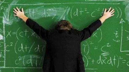 Εννέα καθηγητές τέθηκαν αιφνιδίως σε αργία με βάση το μνημονιακό πειθαρχικό δίκαιο