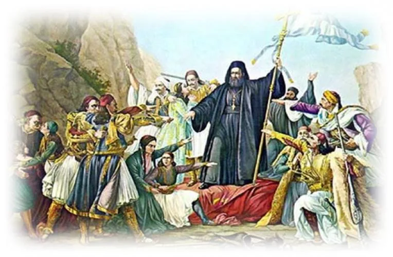 Θεατρική παράσταση για το 1821 (για μαθητές Λυκείου)