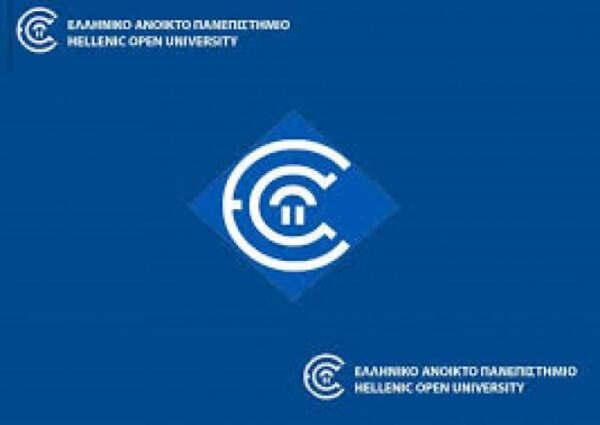 ΕΑΠ: τα αναλυτικά στοιχεία των αιτήσεων