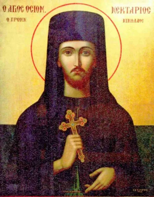 Aνάδειξη της θρησκευτικής και πολιτιστικής κληρονομιάς του ελληνισμού της Μ.Ασίας