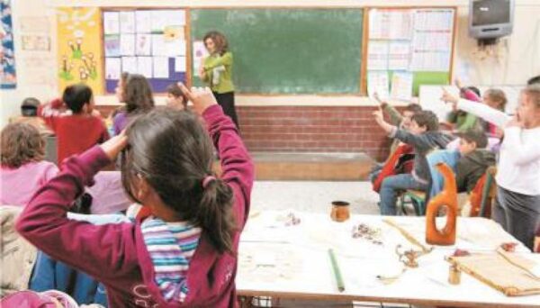 Πώς μπορώ να κάνω εγγραφή στο νηπιαγωγείο 2015-16