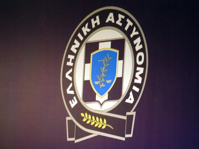 «Cyberbullying» Ημερίδα της Διεύθυνσης Δίωξης Ηλεκτρονικού Εγκλήματος σε εκπαιδευτικούς του Πανεπιστημίου Αθηνών