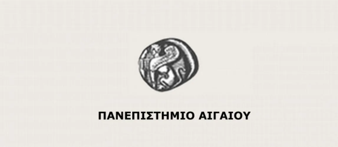 e-learning «Οργάνωση και Διοίκηση Τουριστικών Επιχειρήσεων» – Πανεπιστήμιο Αιγαίου