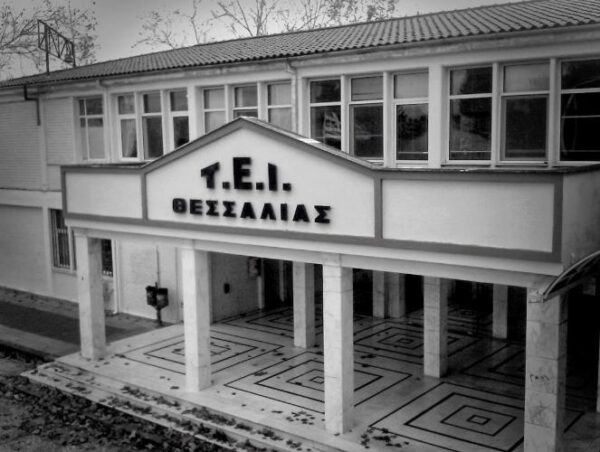 Τεχνολογική επανάσταση από το ΤΕΙ Θεσσαλίας