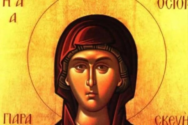 Αγία Παρασκευή: Γιατί θεωρείται η προστάτιδα των ματιών