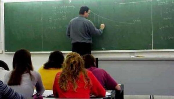 «Πόσα μόρια πιάνει;»