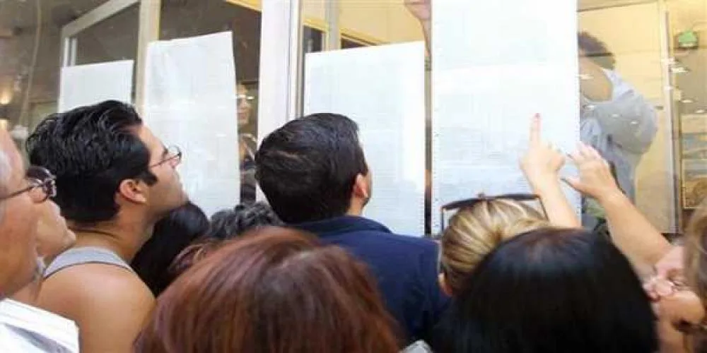 Βασεις 2015 – Πού αναμένεται πτώση μέχρι και 1.500 μόρια !