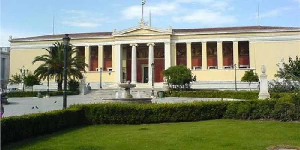 ΠΑΝΕΠΙΣΤΗΜΙΑΚΟΙ ΔΑΣΚΑΛΟΙ: Η επιλογή της Ελλάδας εκτός Ευρώπης είναι καταστροφική