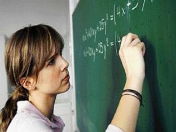 Ο ρόλος των Μαθηματικών στο σχολείο που διαμορφώνει κοινωνικές αξίες και κώδικες κοινωνικής συμπεριφοράς