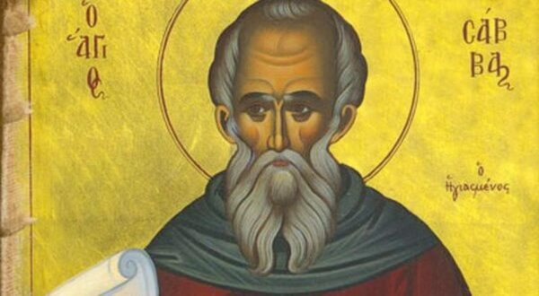 Γιατί ο Άγιος Σάββας είναι προστάτης των καρκινοπαθών
