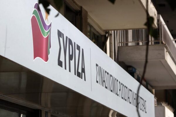 Τμήμα Παιδείας ΣΥΡΙΖΑ: “Σεβασμός στην προϋπηρεσία αναπληρωτών”