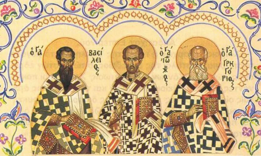 Οδηγίες για τον εορτασμό της θρησκευτικής εορτής Τριών Ιεραρχών