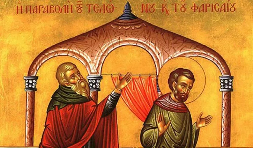 Τριώδιο: Τί είναι, γιατί ονομάζεται έτσι, πότε ξεκινά και πότε ολοκληρώνεται;