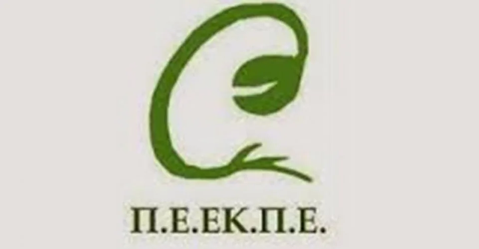 Το νέο δίκτυο ΠΕΕΚΠΕ Αιτήσεις μέχρι 6/12