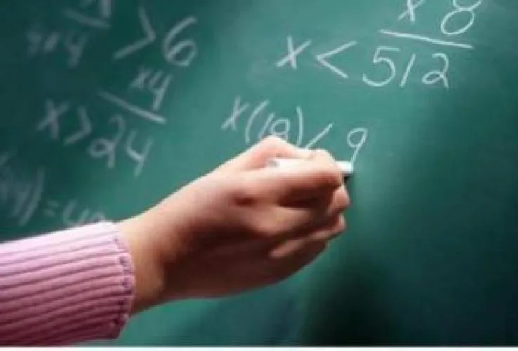Υπόχρεοι εκπαιδευτικοί προς υποβολή υπεύθυνων δηλώσεων για επιπλέον εισοδήματα.