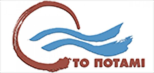 ΦΠΑ στην εκπαίδευση: Άλλη μια «δέσμευση» του ΣΥΡΙΖΑ που έγινε πράξη…