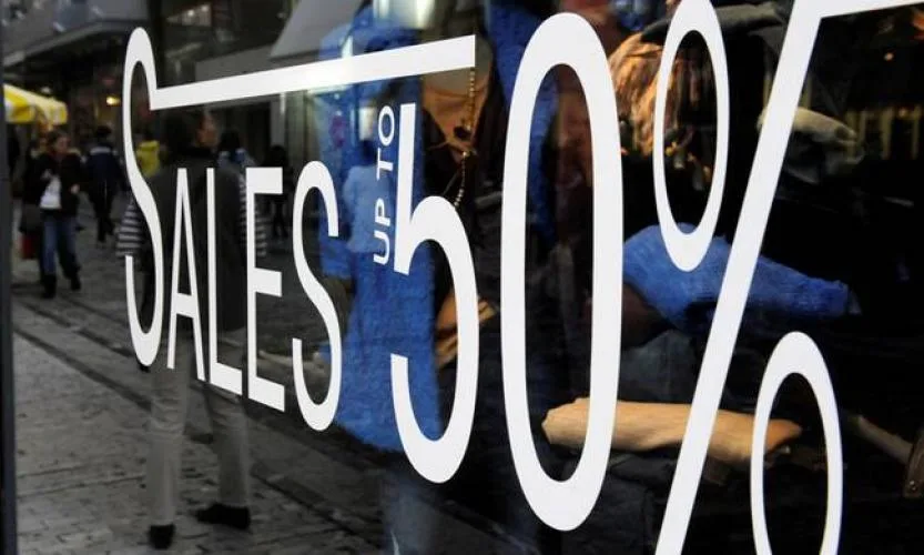 Ξεκινούν οι καλοκαρινές εκπτώσεις 2016