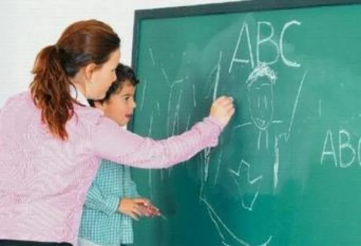 Π.Ε.ΚΑ.ΓΕ.Π.Ε  – Σχετικά με τις οργανικές θέσεις για τις ειδικότητες της Πρωτοβάθμιας