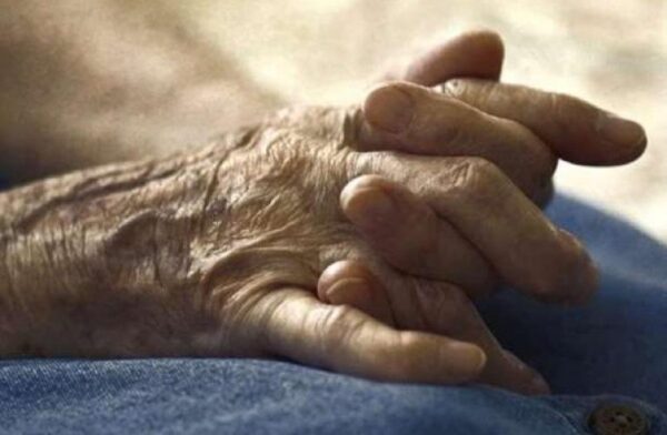 Έμαθα ότι…