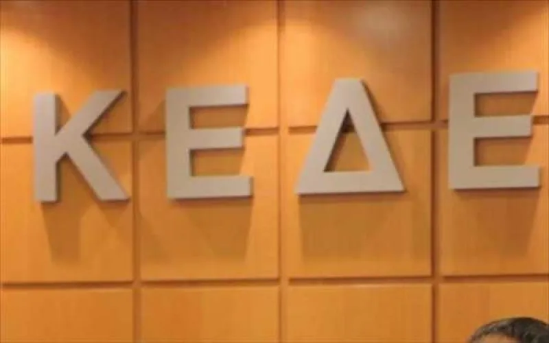 Συνάντηση Προέδρου ΚΕΔΕ με  ΕΕΤΑΑ