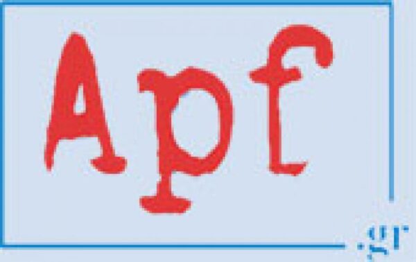 APF: ΔΤ ΓΙΑ ΤΗ ΣΥΝΑΝΤΗΣΗ ΣΤΟ ΥΠΠΕΘ ΓΙΑ ΤΙΣ ΕΠΙΚΕΙΜΕΝΕΣ ΑΛΛΑΓΕΣ ΣΤΗΝ ΕΚΠΑΙΔΕΥΣΗ