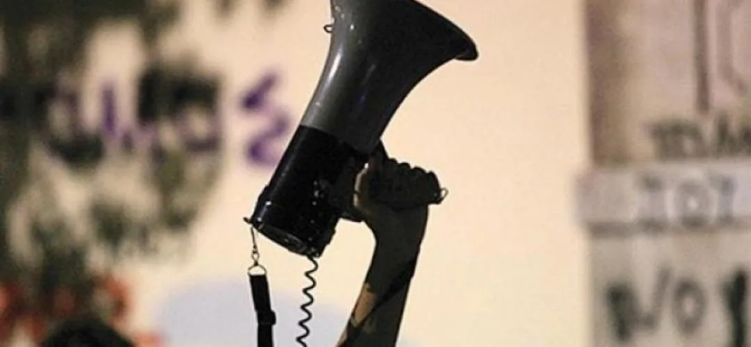 ΣΥΛΛΟΓΟΣ ΕΚΠΑΙΔΕΥΤΙΚΩΝ ΠΡΩΤΟΒΑΘΜΙΑΣ ΠΑΡΟΥ – ΑΝΤΙΠΑΡΟΥ: 3ΩΡΗ ΣΤΑΣΗ ΕΡΓΑΣΙΑΣ 21/4