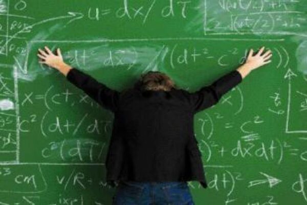 Γιατί προβλέπεται ζοφερό  το μέλλον της επόμενης σχολικής χρονιάς 2015-16